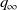 q Subscript normal infinity