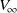 upper V Subscript normal infinity