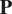 upper P