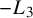minus upper L 3