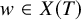 w element of upper X left parenthesis upper T right parenthesis