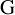 normal upper G