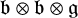 German b circled times German b circled times German g