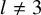l not equals 3