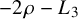 minus 2 rho minus upper L 3