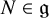 upper N element of German g