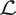 script upper L