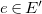 e element of upper E prime