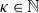 kappa element of double struck upper N