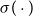 sigma left parenthesis dot right parenthesis