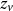 z Subscript v