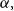 alpha comma