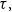 tau comma
