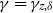 gamma equals gamma Subscript z comma delta
