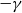 negative gamma