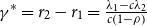 gamma Superscript asterisk Baseline equals r 2 minus r 1 equals StartFraction lamda 1 minus c lamda 2 Over c left parenthesis 1 minus rho right parenthesis EndFraction