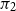 pi 2