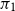 pi 1