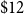 normal dollar sign 12