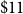normal dollar sign 11