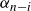 alpha Subscript n minus i