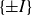 StartSet plus or minus upper I EndSet