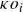 kappa o Subscript i