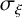 sigma Subscript xi
