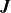 bold italic upper J