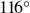 116 Superscript ring