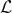 script upper L