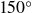 150 Superscript ring