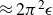 almost equals 2 pi squared epsilon