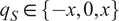 qS element of minus x 0 x