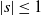 StartAbsoluteValue s EndAbsoluteValue less than or equals 1