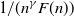 1 divided by left parenthesis n Superscript gamma Baseline upper F left parenthesis n right parenthesis right parenthesis