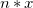 n asterisk x