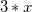 3 asterisk x