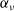 alpha Subscript nu