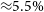 almost equals 5.5 percent sign