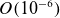 upper O left parenthesis 10 Superscript negative 6 Baseline right parenthesis