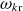omega Subscript k normal r