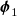 bold italic phi 1