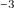 Superscript negative 3