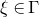 xi element of normal upper Gamma