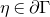 eta element of partial differential normal upper Gamma