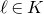 script l element of upper K
