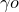 gamma o