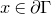 x element of partial differential normal upper Gamma