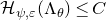 script upper H Subscript psi comma epsilon Baseline left parenthesis normal upper Lamda Subscript theta Baseline right parenthesis less than or equals upper C